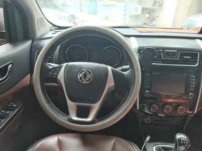 Fengxing Fengxing SX6