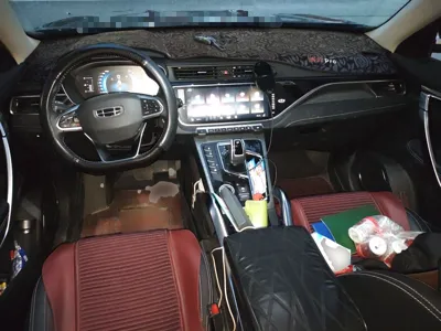 Geely Auto Emgrand X7 Sport