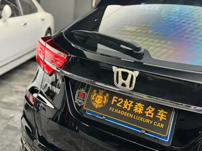 Honda Avancier