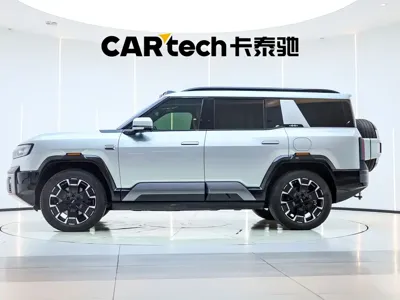Fang Cheng Bao Leopard 8