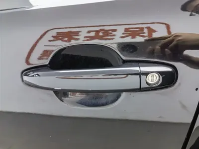 Zotye T600 Coupe