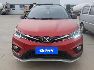 Soueast DX3