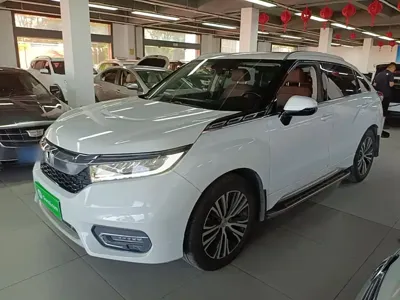 Honda Avancier