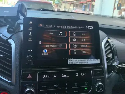 Honda Avancier