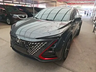 Changan UNI-T