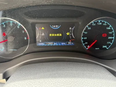 BYD Song