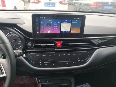 JAC Group Refine S4