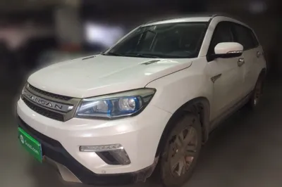 Changan CS75