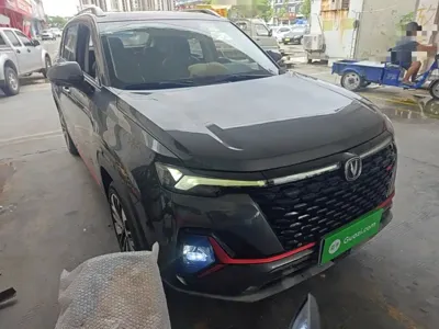 Changan CS35PLUS