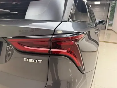 Changan 长安CS75PLUS