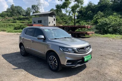 Geely Auto Vision X6