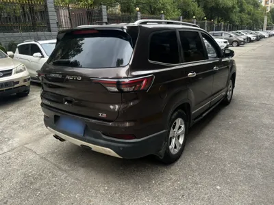 Bisu T5