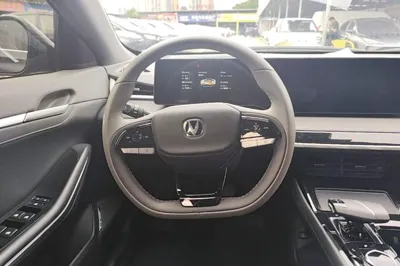 Changan Ruicheng PLUS