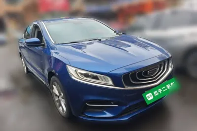 Geely Auto Emgrand GT