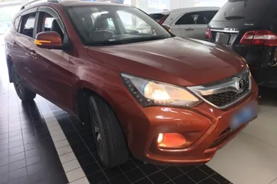 BYD Song
