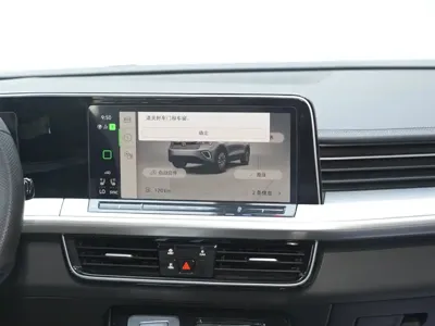 Volkswagen Tavendor