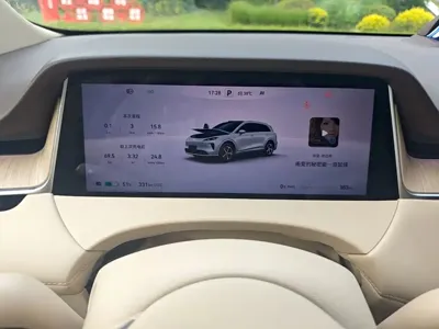 尚界 尚界H5