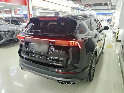 Jetour X70 Plus