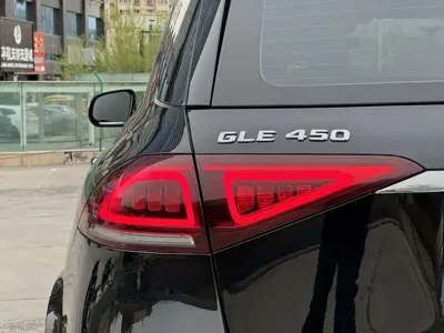 Mercedes-Benz 奔驰GLE(进口)