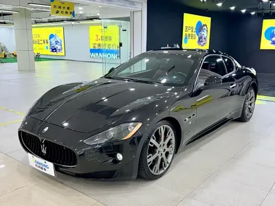 Maserati GranTurismo