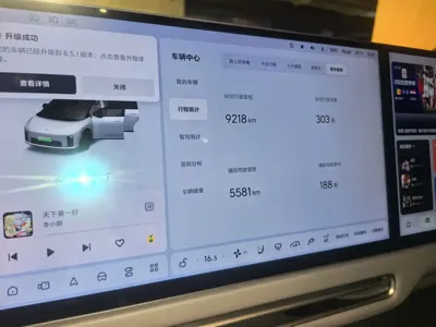 Li Auto 理想i8