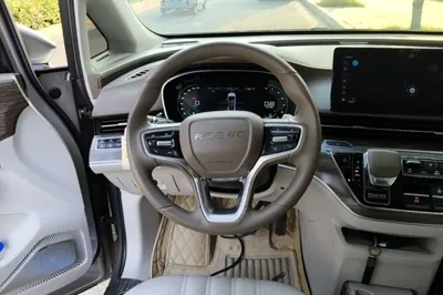 Roewe iMAX8