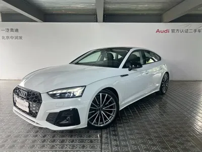 Audi A5 (Import)