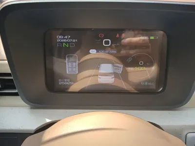 Wuling MINIEV