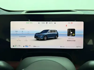AITO 问界 AITO M8