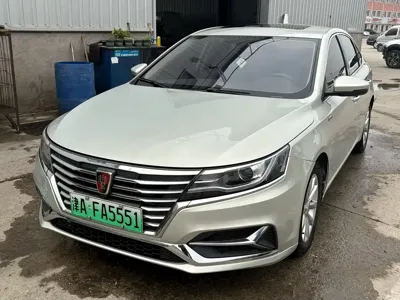 Roewe i6 New Energy