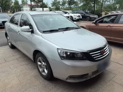 Geely Auto Classic Emgrand