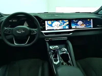 Geely Xingyue L