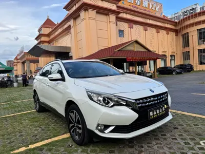 Venucia T90