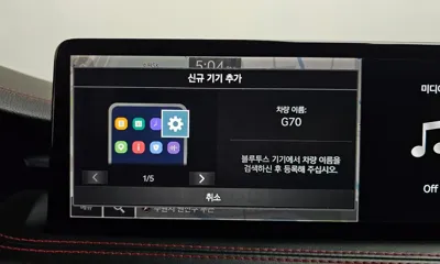 Genesis G70