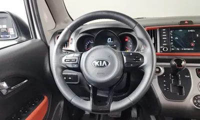 Kia Ray