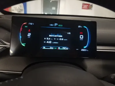 BYD Destroyer 05