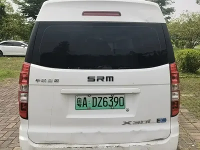 鑫源汽车 SRM Little Sealion EV
