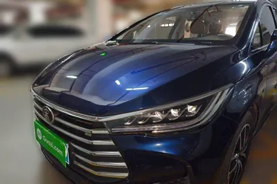 BYD Song Max