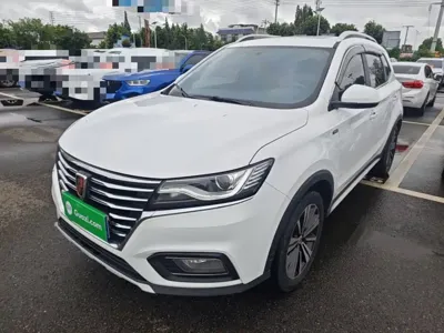 Roewe RX5