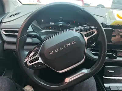Wuling Victory