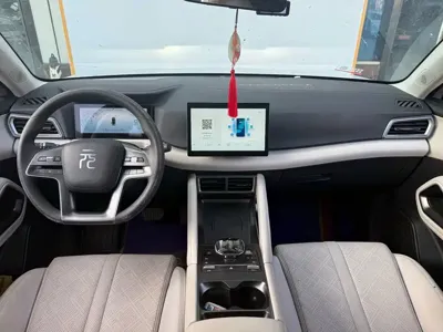 BYD Yuan Up