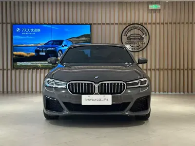 BMW 5 Series (Import)