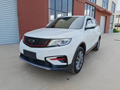 Geely Boyue