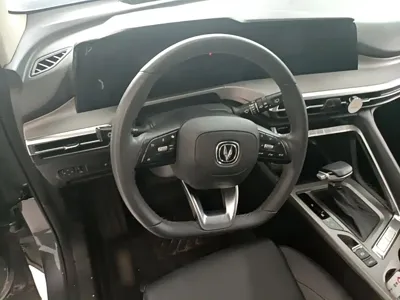 Changan CS35PLUS