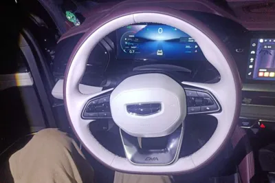 Geely Auto Monjaro L