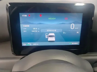 Wuling Zhiguang EV