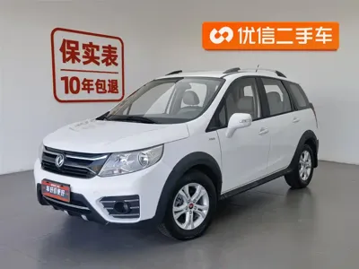 Fengxing XV