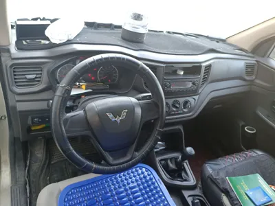 Wuling Hongguang V