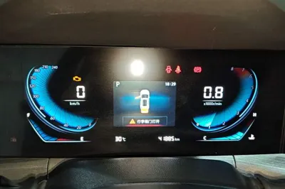 Changan CS55PLUS
