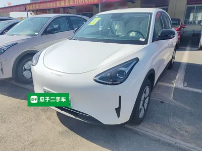 Geely Galaxy Geome